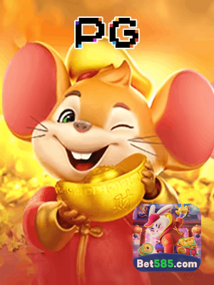 585BET bônus — painel de promoções no aplicativo